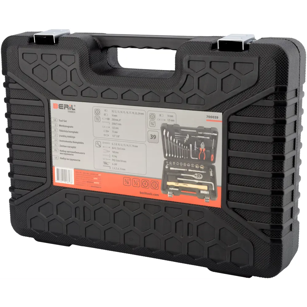 Фото 2 Набор инструментов Beril 700039, 39 предметов Фото 2 Набор инструментов Beril 700039, 39 предметов