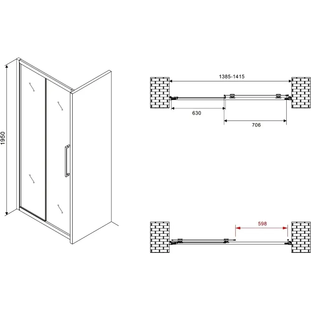 Фото 6 Душевая дверь Abber AG30140MH 140см эффект стекла матовый раздвижной