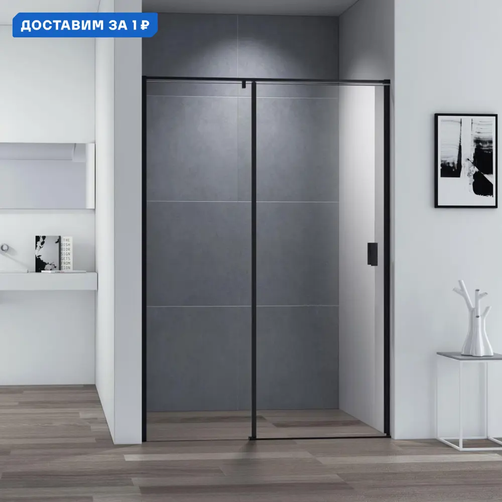 Фото Душевая дверь Cezares 458713 130см эффект стекла прозрачный распашной