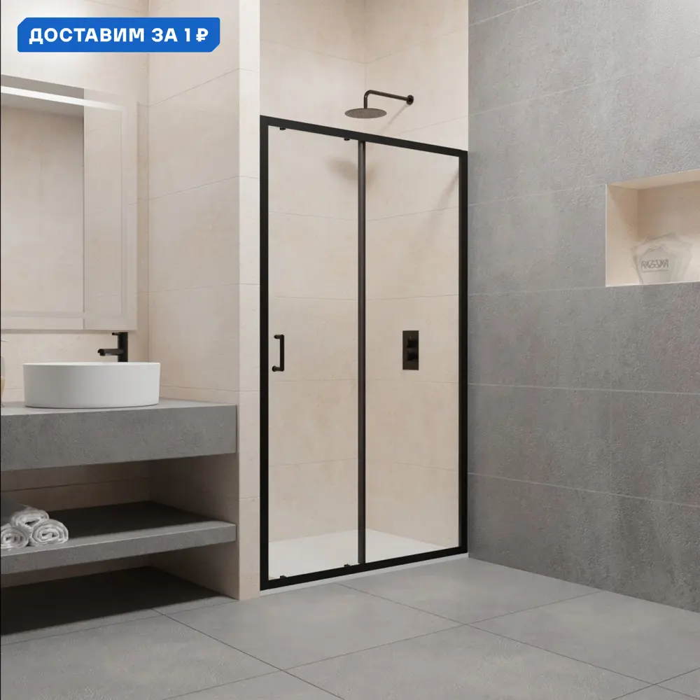 Фото Душевая дверь Rgw 320653 100см эффект стекла прозрачный раздвижной Фото Душевая дверь Rgw 320653 100см эффект стекла прозрачный раздвижной