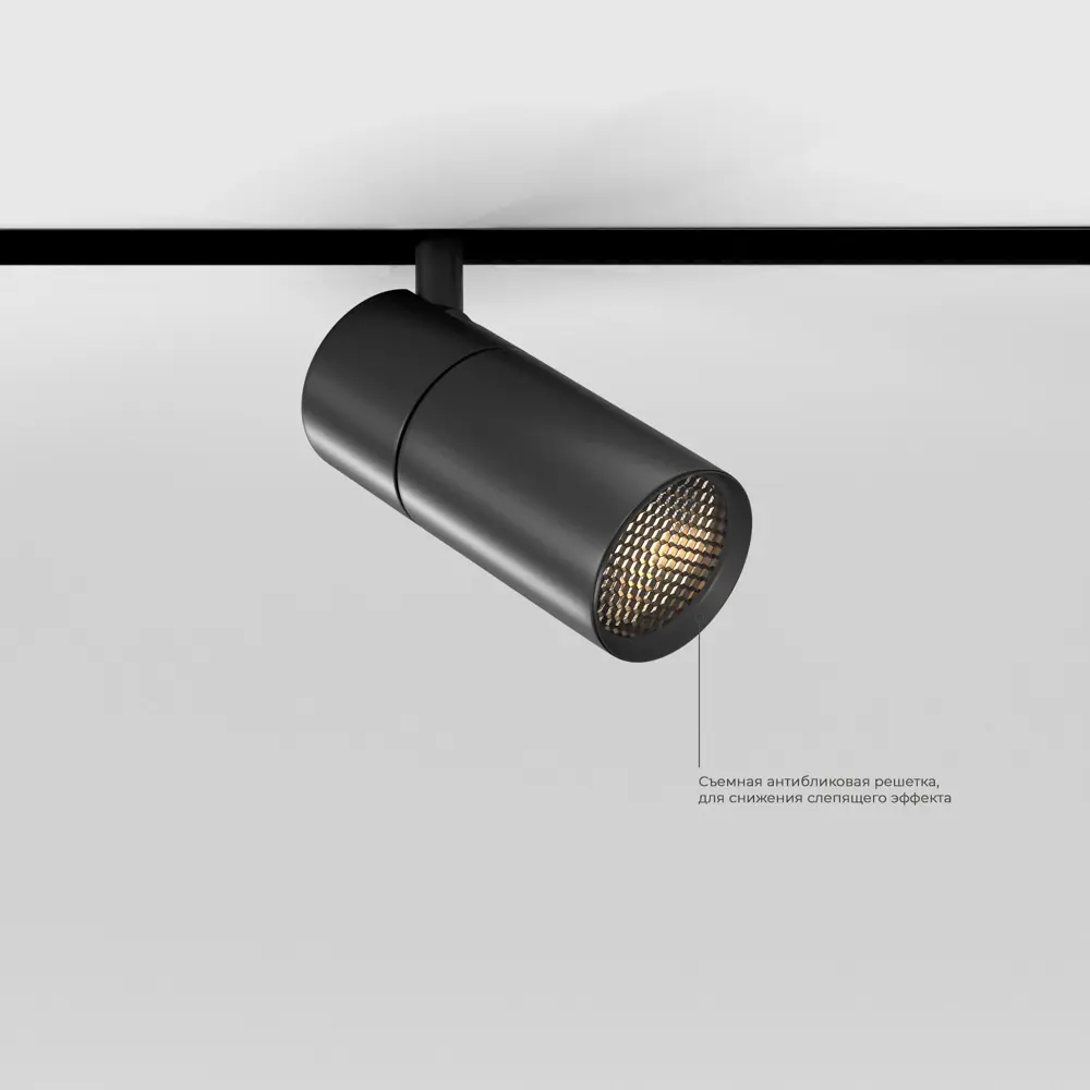 Фото 2 Трековый светильник спот светодиодный Elektrostandard A067378 6 Вт однофазный 3 м² цвет черный Фото 2 Трековый светильник спот светодиодный Elektrostandard A067378 6 Вт однофазный 3 м² цвет черный