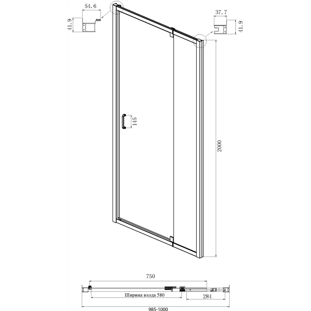 Фото 6 Душевая дверь Ambassador 111021104KX 100см эффект стекла прозрачный распашной профиль хром Фото 6 Душевая дверь Ambassador 111021104KX 100см эффект стекла прозрачный распашной профиль хром