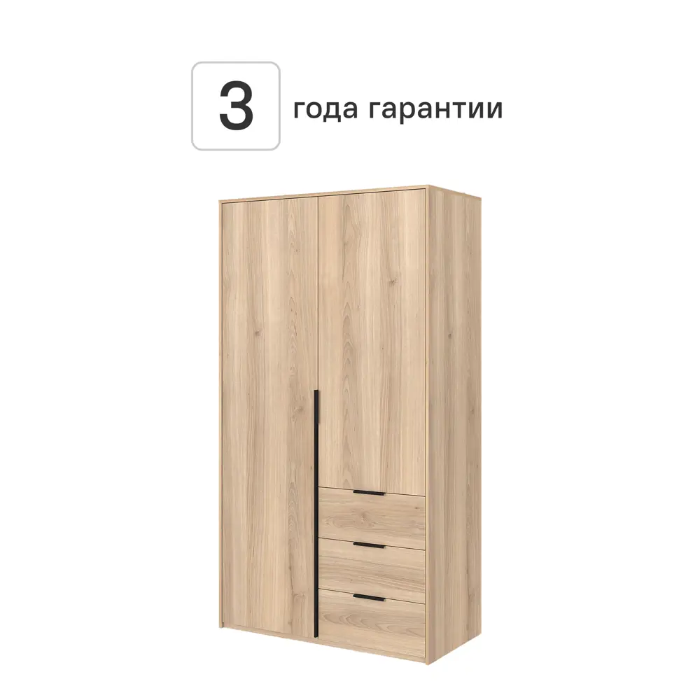 Фото 2 Шкаф распашной Бергамо с 2 дверями 120x220x60 см ЛДСП цвет дуб комано Фото 2 Шкаф распашной Бергамо с 2 дверями 120x220x60 см ЛДСП цвет дуб комано