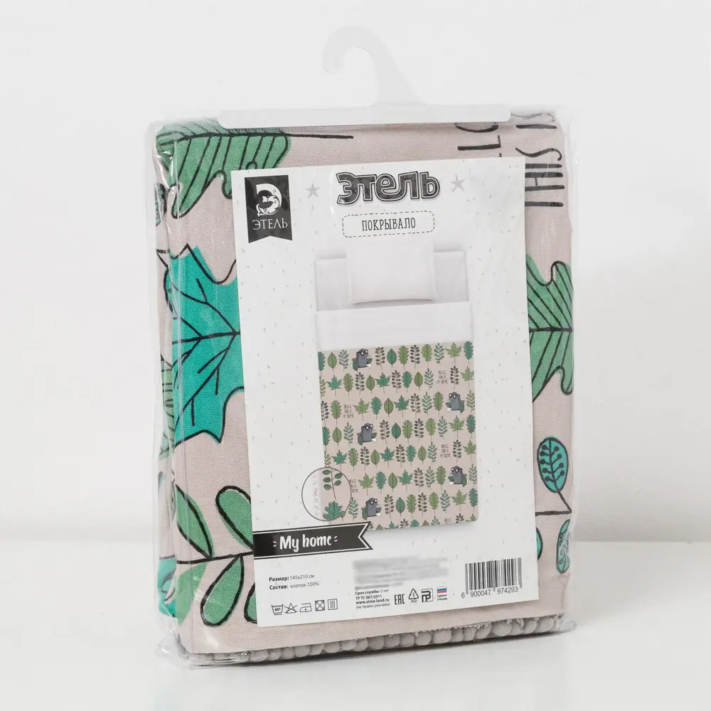 Фото 5 Покрывало Этель 210x145 см рогожка цвет бежевый Фото 5 Покрывало Этель 210x145 см рогожка цвет бежевый