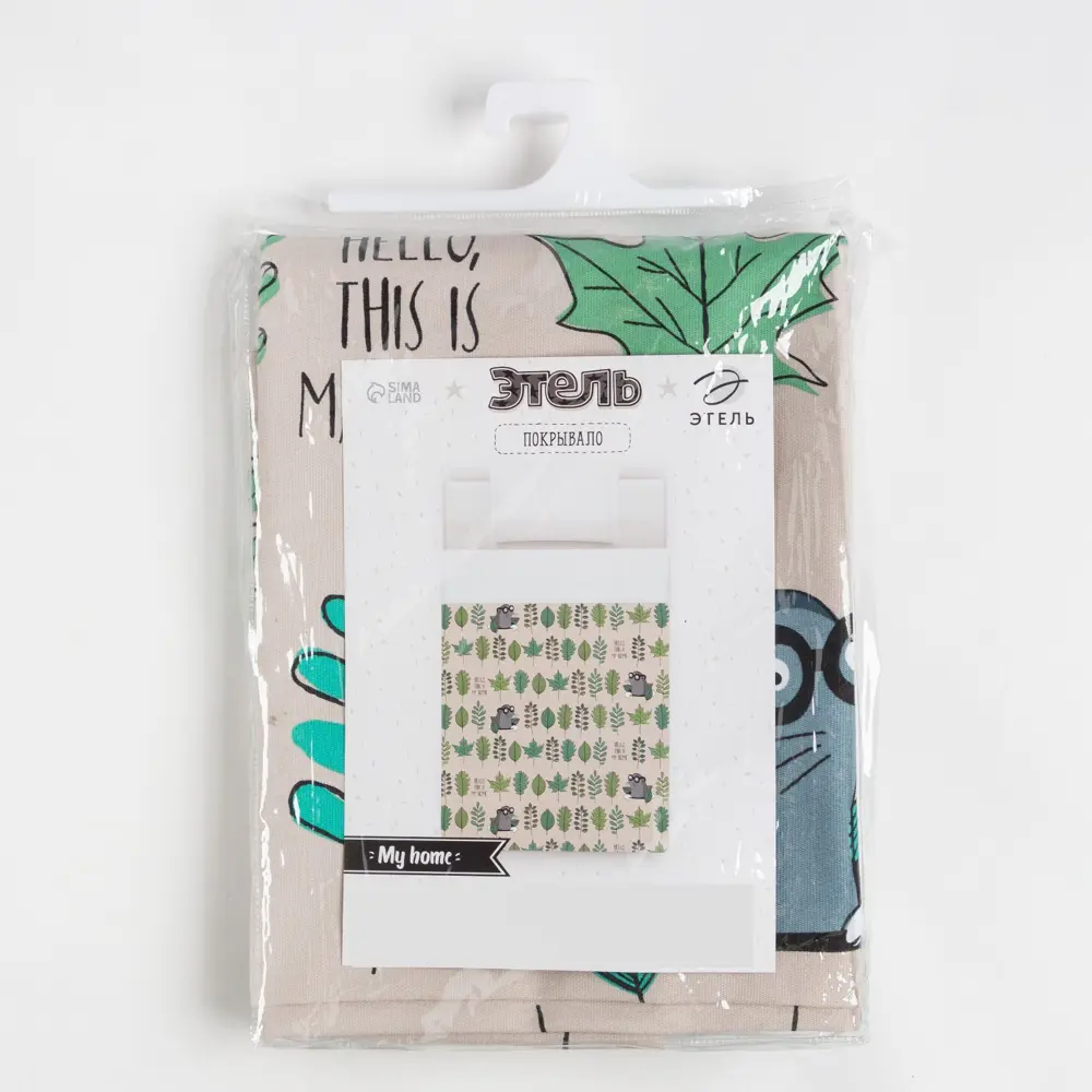 Фото 8 Покрывало Этель 210x145 см рогожка цвет бежевый Фото 8 Покрывало Этель 210x145 см рогожка цвет бежевый