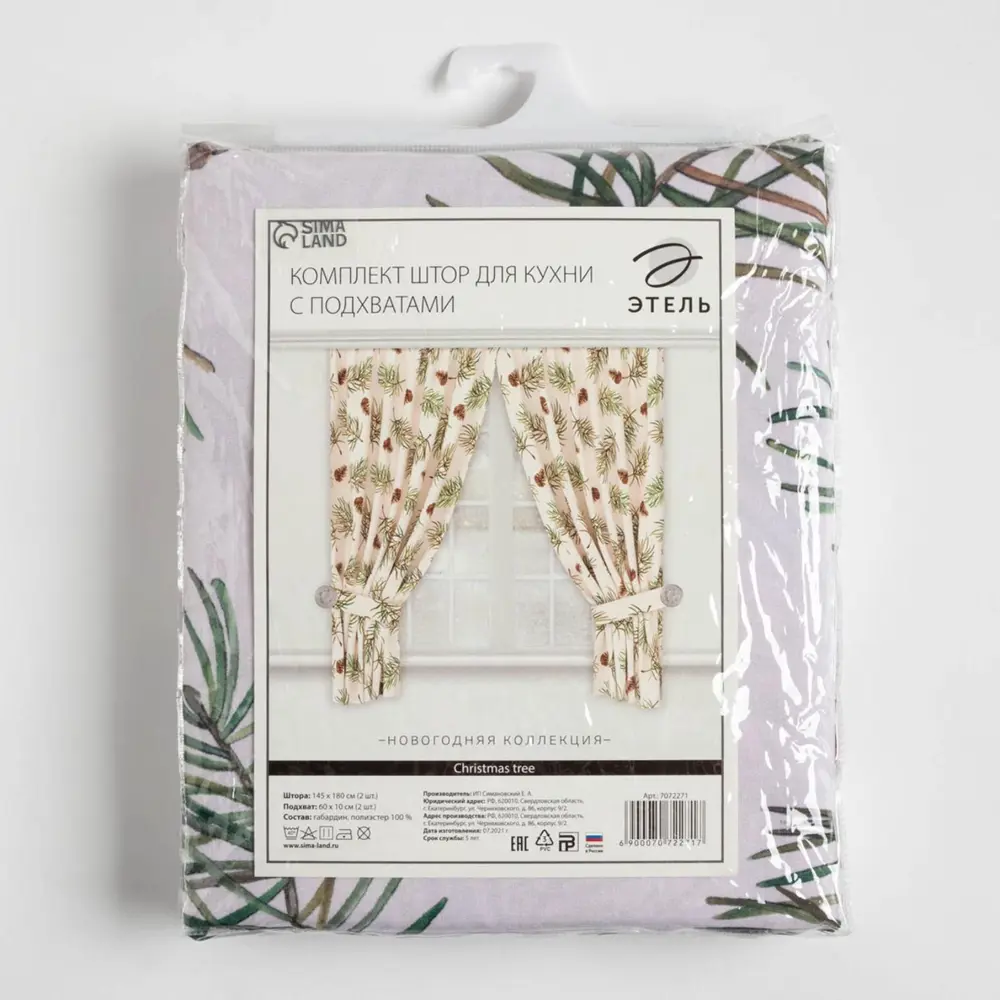 Фото 15 Комплект штор для кухни с подхватами Christmas tree габардин 145x180 см