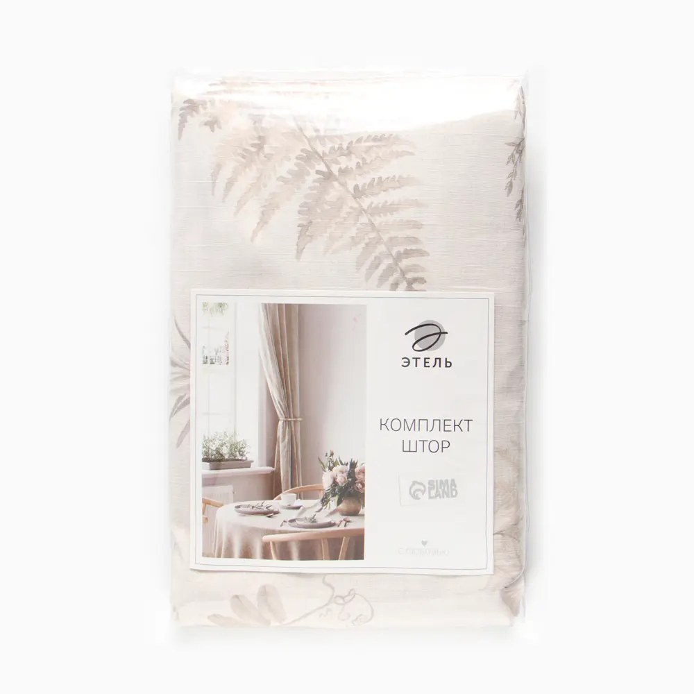 Фото 9 Комплект штор на петлях Этель 10283412 149x180 см цвет бежевый Фото 9 Комплект штор на петлях Этель 10283412 149x180 см цвет бежевый