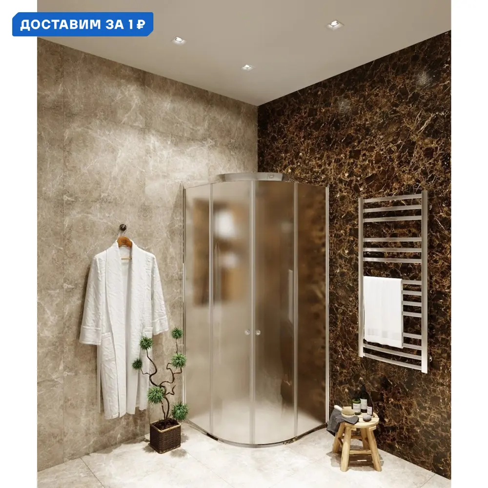Фото Душевой уголок Agger A01 137940 1/4 круга 90x90см серебристый блеск профиль эффект стекла матовый