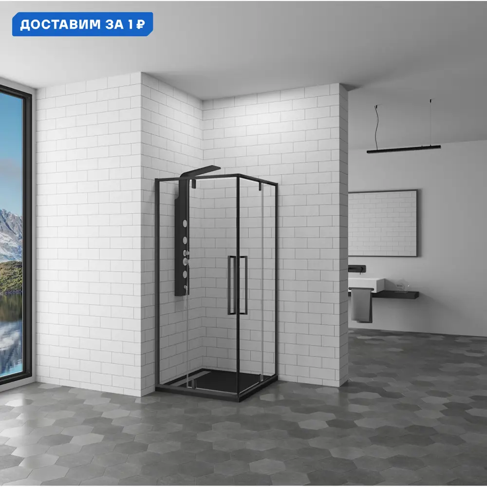 Фото Душевой уголок Rgw Stilvoll 381295 квадратный 90x90см черный профиль эффект стекла прозрачный Фото Душевой уголок Rgw Stilvoll 381295 квадратный 90x90см черный профиль эффект стекла прозрачный
