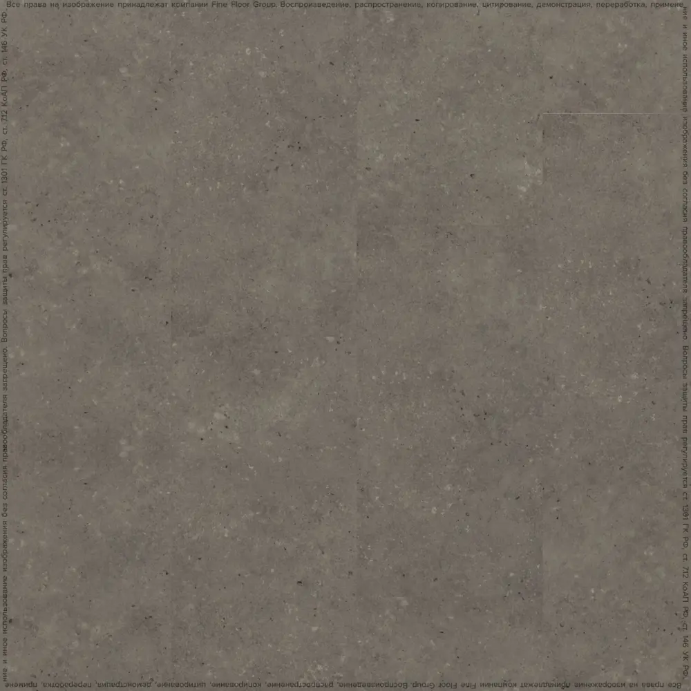 Фото 3 LVT плитка IVC Commercial Tanto Volcano 699 (698) 42 класс толщина 2.30 мм5.07 м², цена за упаковку