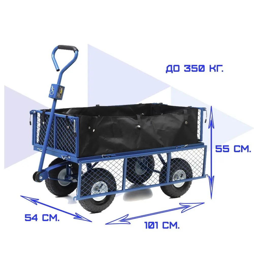 Фото 2 Тележка ручная садовая Haitec HT-GW350 350 кг Фото 2 Тележка ручная садовая Haitec HT-GW350 350 кг