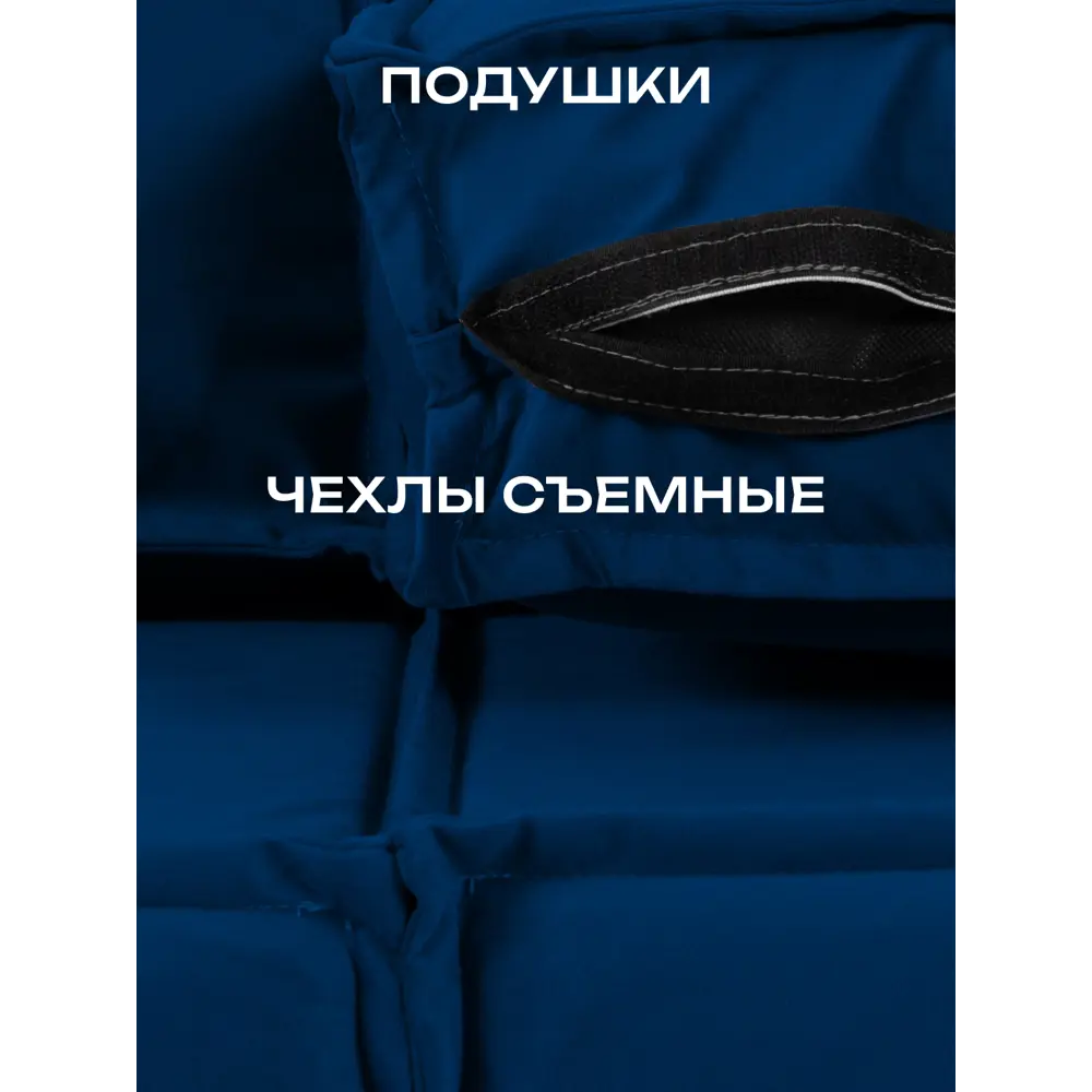 Фото 7 Диван раскладной Диван 24 Финикс 196x90x80 см велюр цвет синий