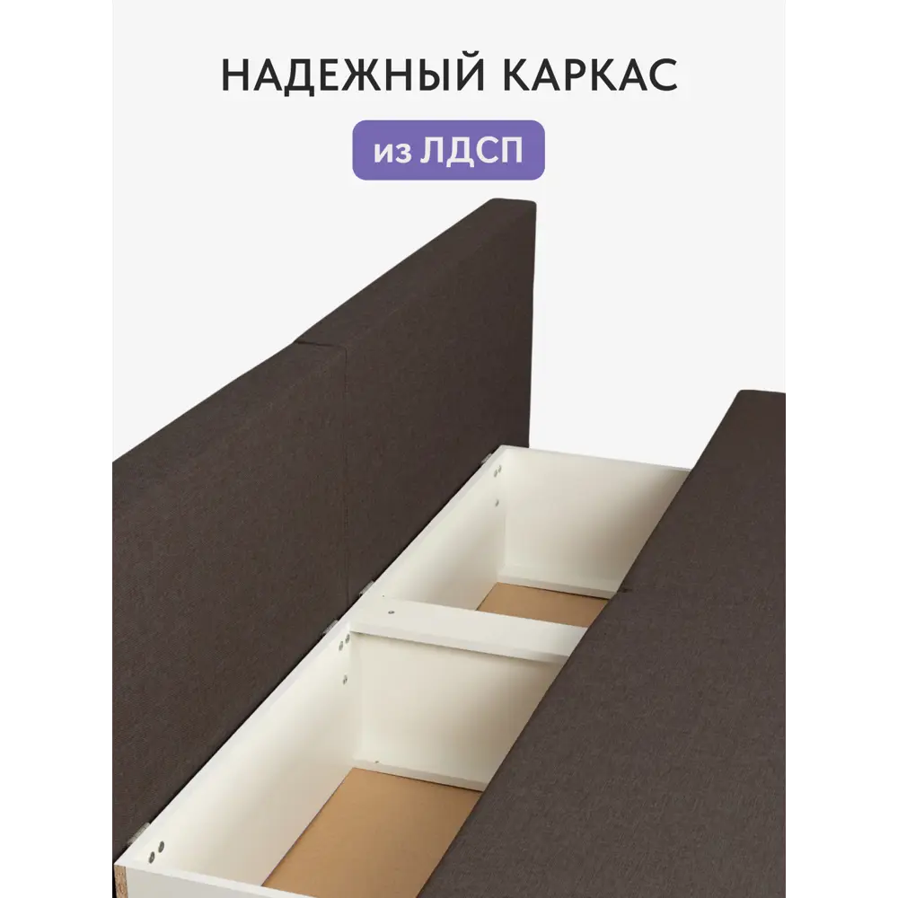Фото 5 Диван раскладной Диван 24 Бойсе 195x73x78 см рогожка цвет темно-серый Фото 5 Диван раскладной Диван 24 Бойсе 195x73x78 см рогожка цвет темно-серый