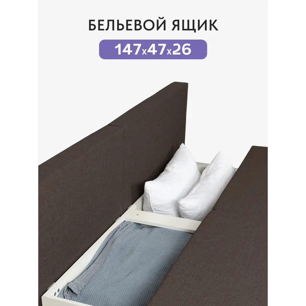 Фото 6 Диван раскладной Диван 24 Бойсе 195x73x78 см рогожка цвет темно-серый Фото 6 Диван раскладной Диван 24 Бойсе 195x73x78 см рогожка цвет темно-серый