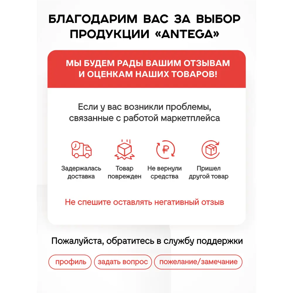 Фото 8 Штукатурка декоративная Antega Ant-5232 шуба матовый цвет белый 15 кг Фото 8 Штукатурка декоративная Antega Ant-5232 шуба матовый цвет белый 15 кг