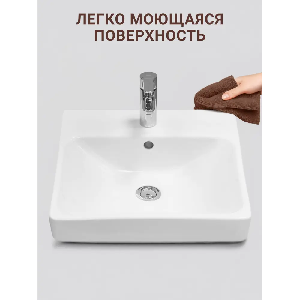 Фото 8 Тумба под раковину подвесная Aquaton 1A2516K0SD010 43.2см цвет белый, с раковиной Фото 8 Тумба под раковину подвесная Aquaton 1A2516K0SD010 43.2см цвет белый, с раковиной