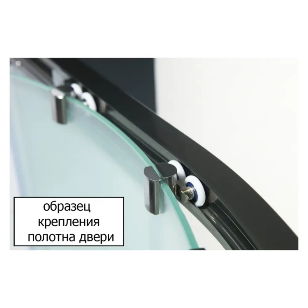 Фото 3 Душевой уголок Cezares Giubileo GIUBILEO-R-2-80-SCORREVOLE-C-G 1/4 круга 80х80см золотистый профиль эффект стекла прозрачный Фото 3 Душевой уголок Cezares Giubileo GIUBILEO-R-2-80-SCORREVOLE-C-G 1/4 круга 80х80см золотистый профиль эффект стекла прозрачный