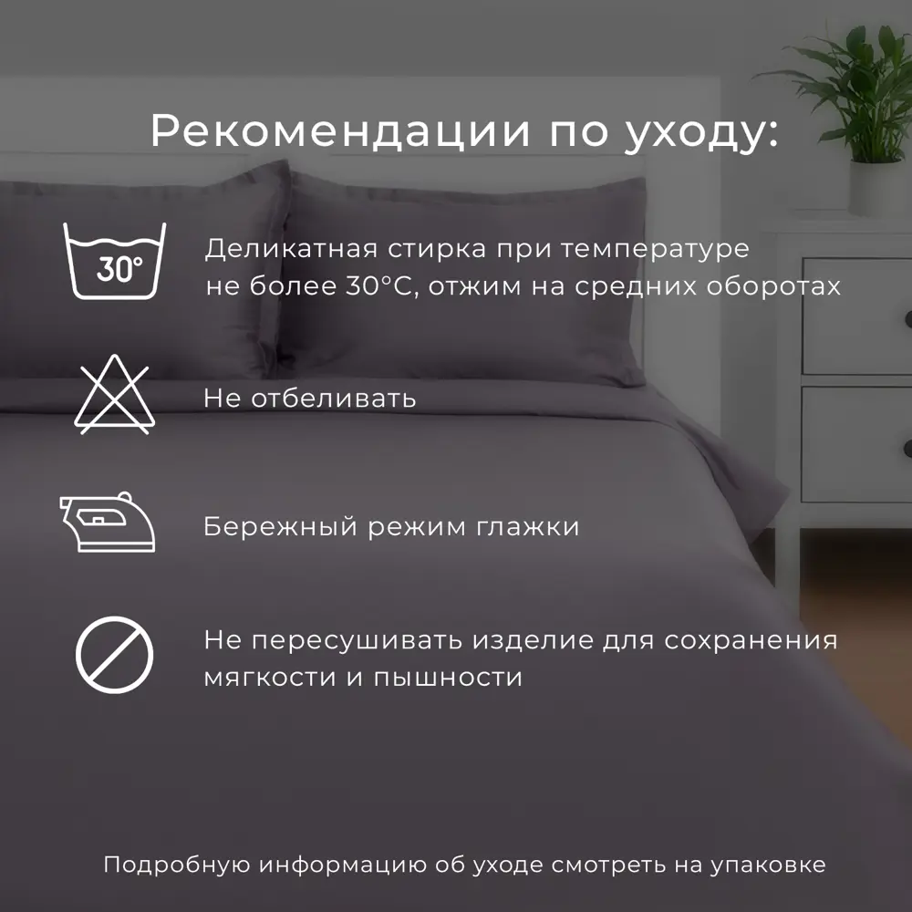 Фото 8 Комплект постельного белья Этель Вселенная мечтателей хлопок 1-спальный наволочка 50 x 70- 1 шт цвет разноцветный Фото 8 Комплект постельного белья Этель Вселенная мечтателей хлопок 1-спальный наволочка 50 x 70- 1 шт цвет разноцветный