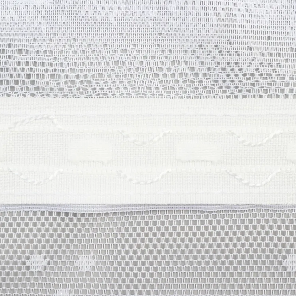 Фото 3 Штора Лента 9241506 на шторной ленте 250x160 см цвет бежевый