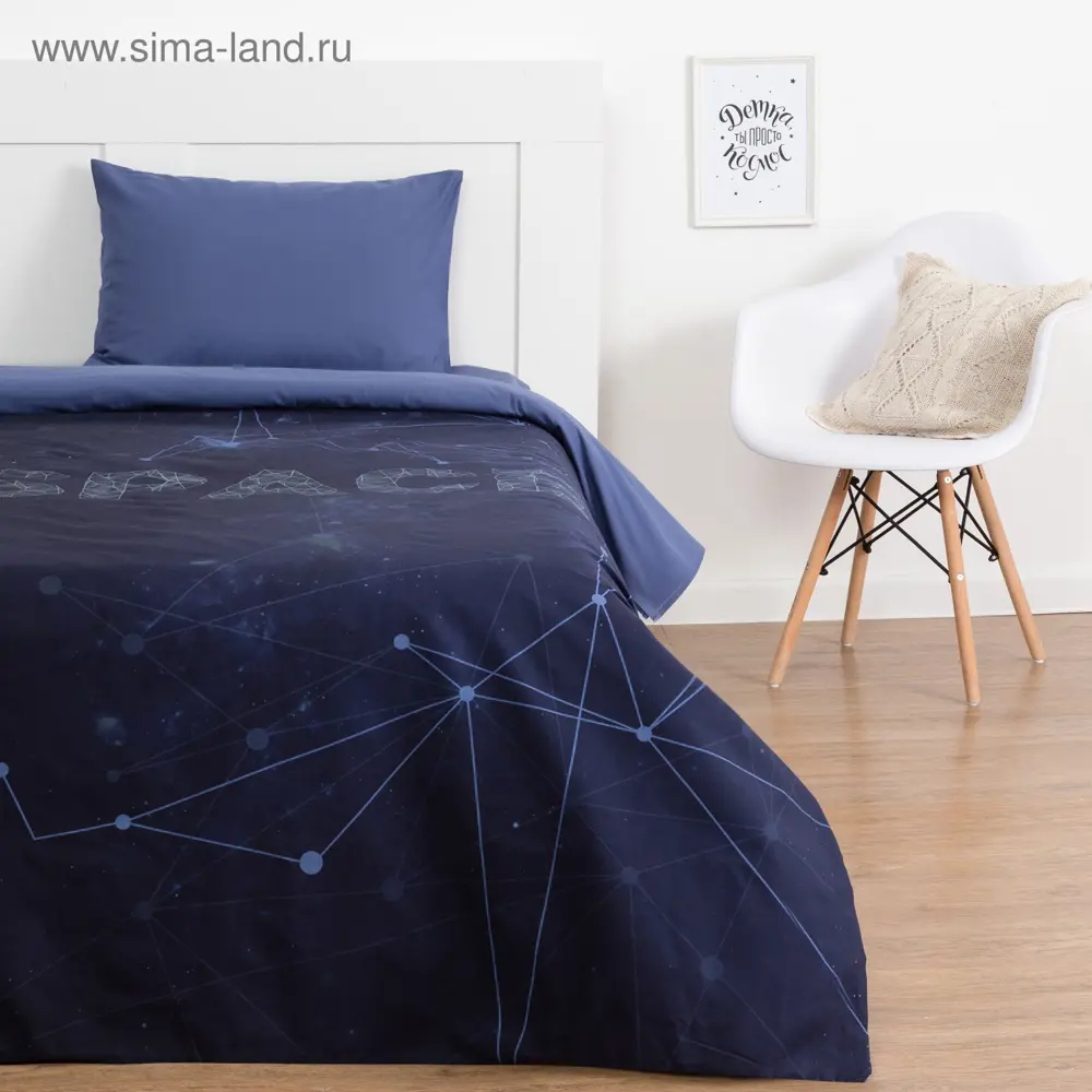 Фото 4 Комплект постельного белья Этель Space хлопок 1-спальный наволочка 50 x 70- 1 шт цвет разноцветный Фото 4 Комплект постельного белья Этель Space хлопок 1-спальный наволочка 50 x 70- 1 шт цвет разноцветный