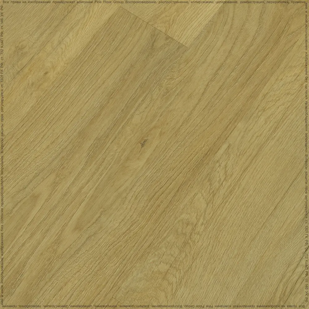 Фото 4 LVT Плитка Fine Floor Rich Дуб Олиб 42 класс толщина 2.50 мм 3.88 м², цена за упаковку Фото 4 LVT Плитка Fine Floor Rich Дуб Олиб 42 класс толщина 2.50 мм 3.88 м², цена за упаковку