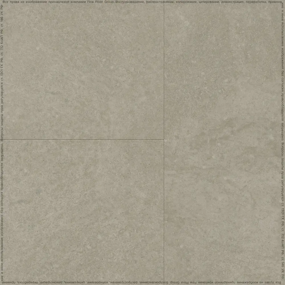 Фото 2 LVT Плитка Fine Floor Stone Бенрат 42 класс толщина 2.50 мм 3.47 м², цена за упаковку Фото 2 LVT Плитка Fine Floor Stone Бенрат 42 класс толщина 2.50 мм 3.47 м², цена за упаковку
