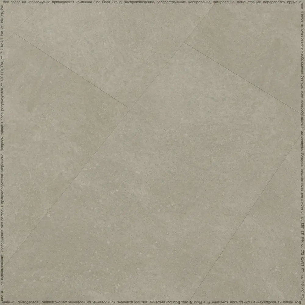 Фото 4 LVT Плитка Fine Floor Stone Бенрат 42 класс толщина 2.50 мм 3.47 м², цена за упаковку Фото 4 LVT Плитка Fine Floor Stone Бенрат 42 класс толщина 2.50 мм 3.47 м², цена за упаковку