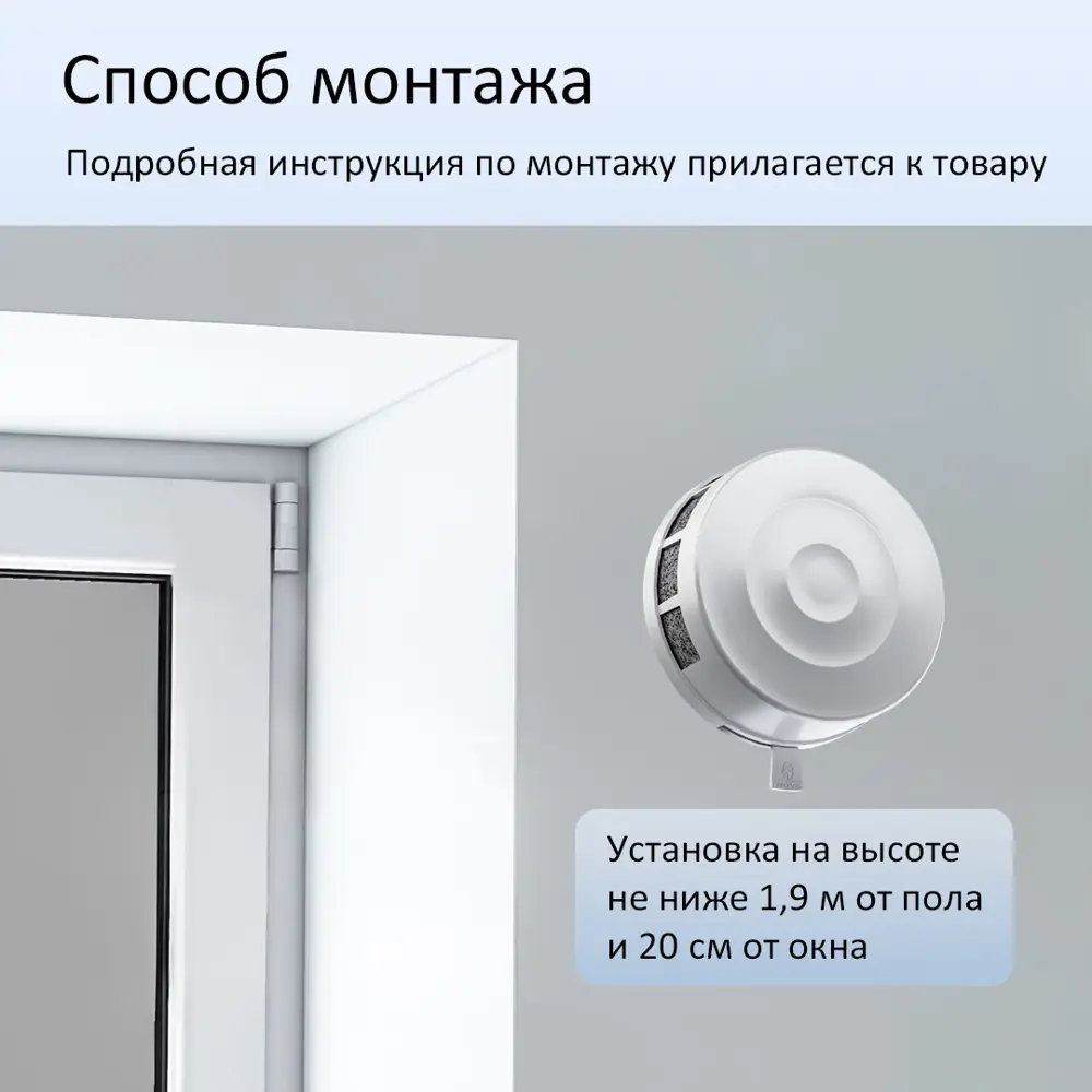 Фото 6 Приточный клапан NovaPROF КИВ-125 с фильтром и решеткой D130 мм 0.5 м abs-пластик цвет бежевый Фото 6 Приточный клапан NovaPROF КИВ-125 с фильтром и решеткой D130 мм 0.5 м abs-пластик цвет бежевый