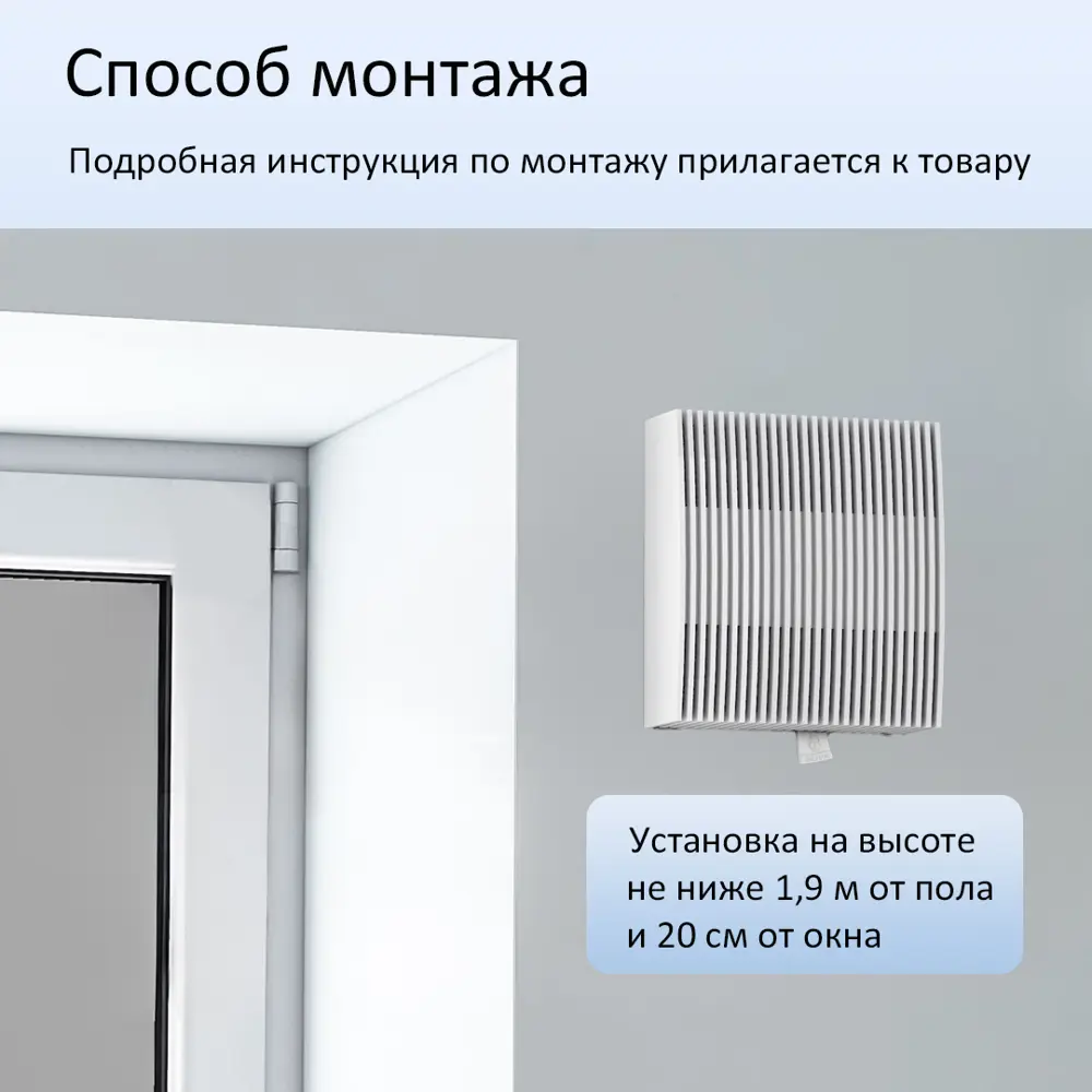 Фото 6 Приточный клапан NovaSTYLE КИВ-125 с фильтром и решеткой D130 мм 0.5 м abs-пластик цвет коричневый Фото 6 Приточный клапан NovaSTYLE КИВ-125 с фильтром и решеткой D130 мм 0.5 м abs-пластик цвет коричневый