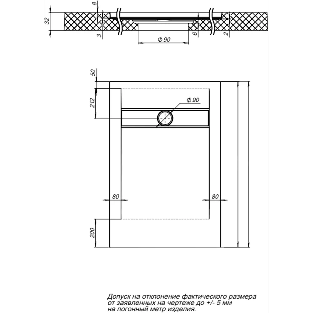 Фото 6 Душевой поддон Aquanet 458975 прямоугольный искусственный камень 89.2x158.6см Фото 6 Душевой поддон Aquanet 458975 прямоугольный искусственный камень 89.2x158.6см