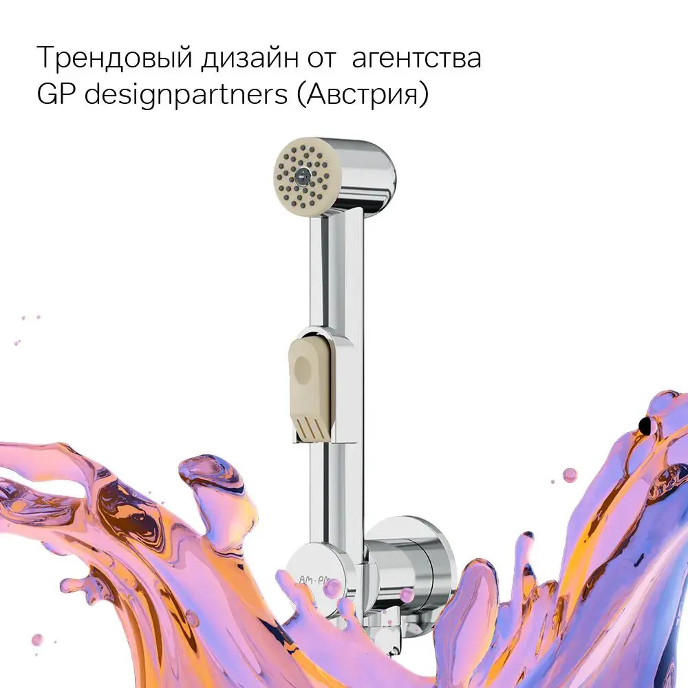 Фото 2 Смеситель для биде AM.PM Gem F40H9000 Фото 2 Смеситель для биде AM.PM Gem F40H9000