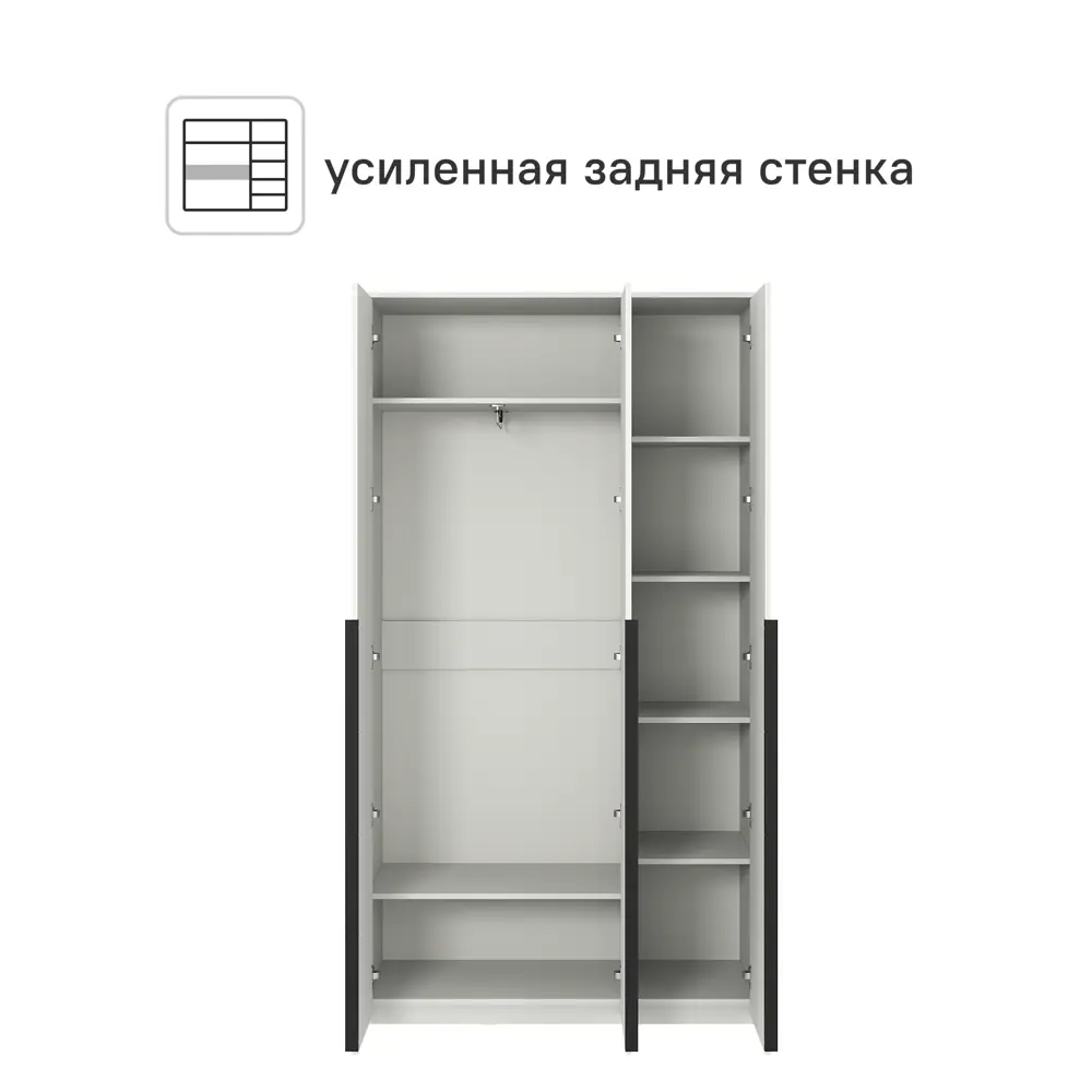 Фото 3 Шкаф распашной Бергамо с 3 дверями 120x220x46.6 см ЛДСП цвет белый Фото 3 Шкаф распашной Бергамо с 3 дверями 120x220x46.6 см ЛДСП цвет белый