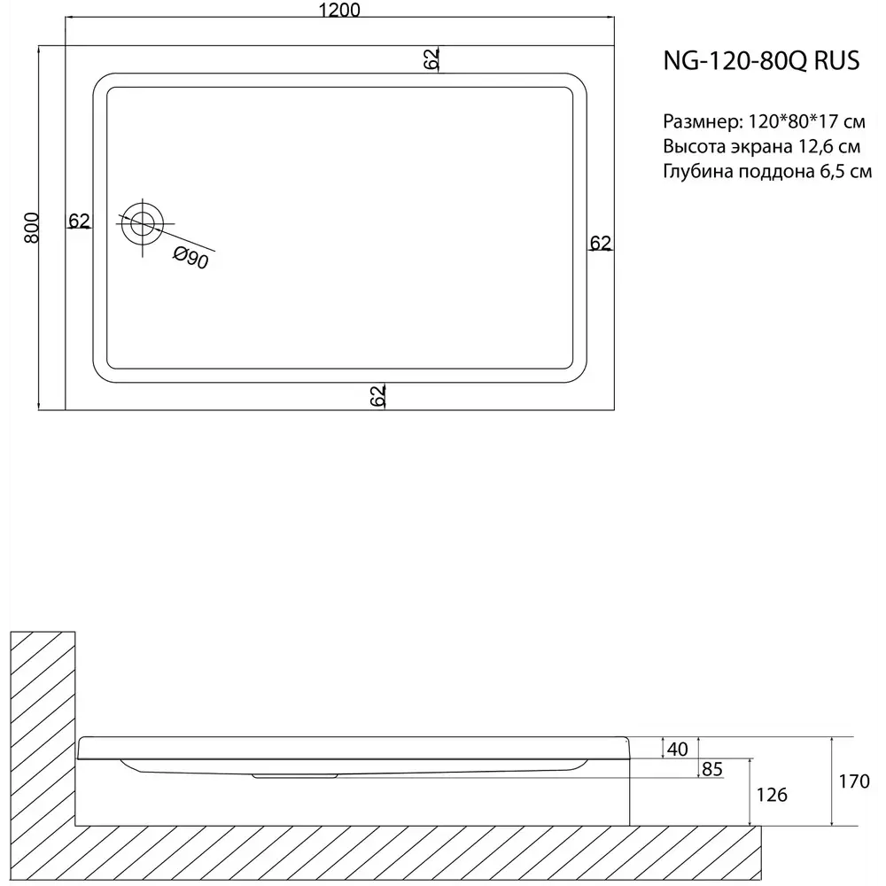 Фото 2 Душевой поддон Niagara 555542 прямоугольный акрил 80x120см Фото 2 Душевой поддон Niagara 555542 прямоугольный акрил 80x120см