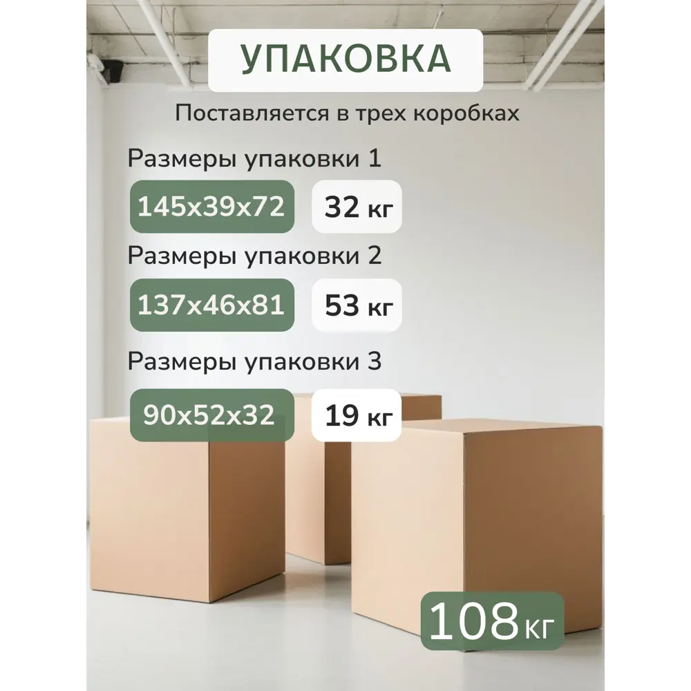 Фото 11 Диван угловой Divan24 Дуглас 235x90x155 см дерево цвет темно-синий Фото 11 Диван угловой Divan24 Дуглас 235x90x155 см дерево цвет темно-синий