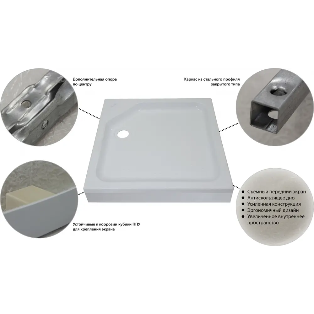 Фото 6 Душевой поддон Triton ПД27 квадрат акрил 100x100см