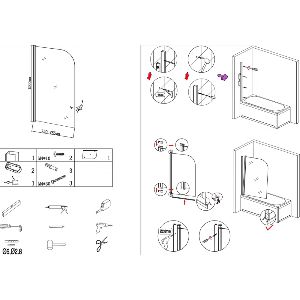 Фото 8 Ширма на ванну aquanet SG-750 76.5x150см Фото 8 Ширма на ванну aquanet SG-750 76.5x150см