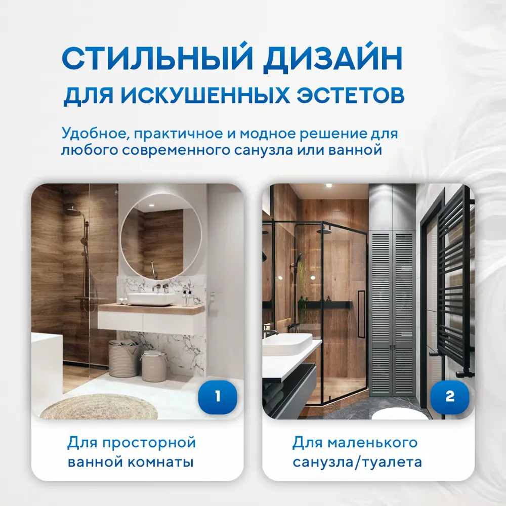 Фото 20 Инсталляция с унитазом комплект 7 в 1: инсталляция Tece 9400412 с подвесным унитазом Amore di Mare Temo Bidet P322-X с сиденьем микролифт Фото 20 Инсталляция с унитазом комплект 7 в 1: инсталляция Tece 9400412 с подвесным унитазом Amore di Mare Temo Bidet P322-X с сиденьем микролифт