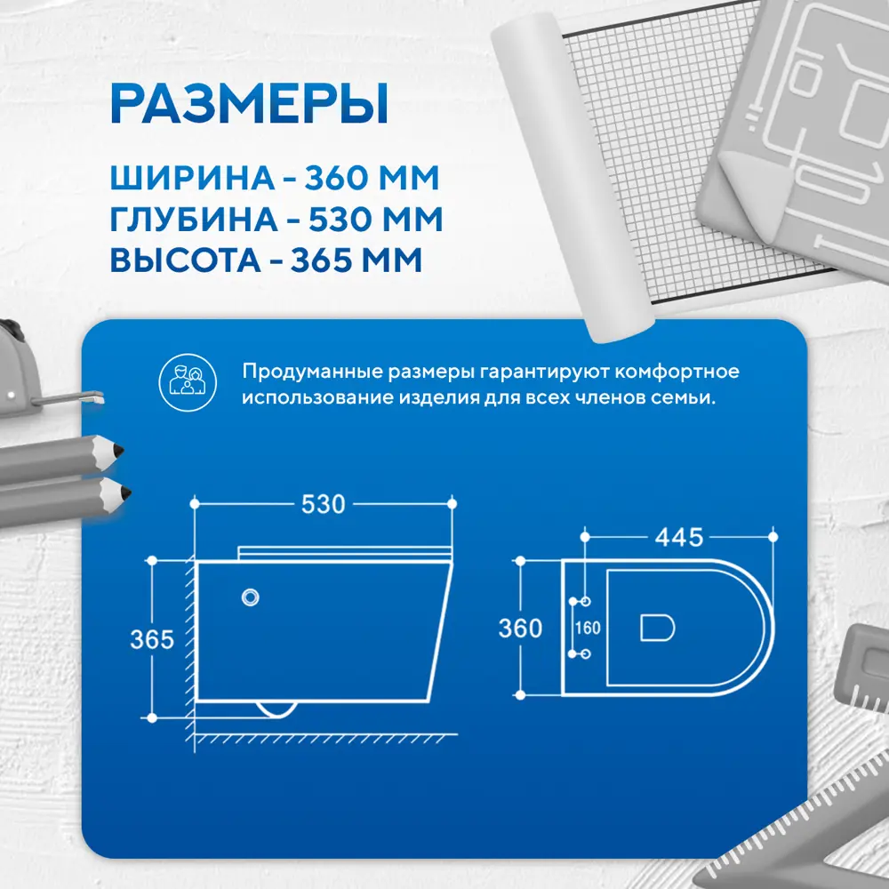 Фото 23 Инсталляция с унитазом комплект 7 в 1: инсталляция Tece 9400413 с подвесным унитазом Amore di Mare Temo Bidet P322-X с сиденьем микролифт Фото 23 Инсталляция с унитазом комплект 7 в 1: инсталляция Tece 9400413 с подвесным унитазом Amore di Mare Temo Bidet P322-X с сиденьем микролифт
