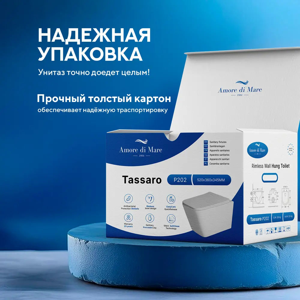 Фото 20 Инсталляция с унитазом комплект 7 в 1: инсталляция Tece 9400413 с подвесным унитазом Amore di Mare Tassaro P202 с сиденьем микролифт Фото 20 Инсталляция с унитазом комплект 7 в 1: инсталляция Tece 9400413 с подвесным унитазом Amore di Mare Tassaro P202 с сиденьем микролифт
