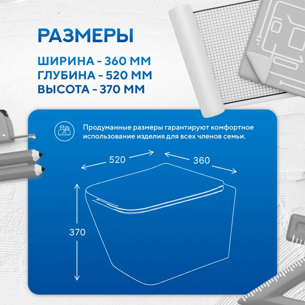 Фото 21 Инсталляция с унитазом комплект 7 в 1: инсталляция Tece 9400414 с подвесным унитазом Amore di Mare Tassaro P202 с сиденьем микролифт Фото 21 Инсталляция с унитазом комплект 7 в 1: инсталляция Tece 9400414 с подвесным унитазом Amore di Mare Tassaro P202 с сиденьем микролифт