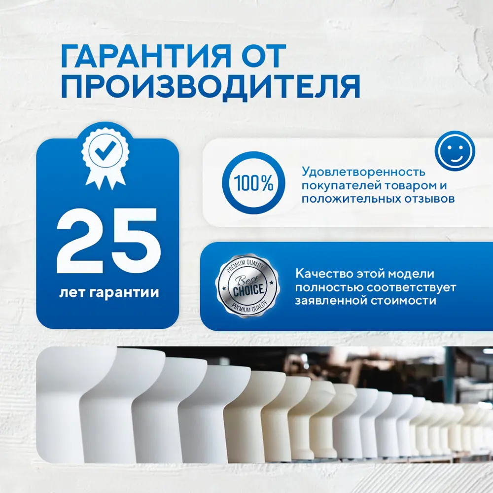 Фото 19 Инсталляция с унитазом комплект 7 в 1: инсталляция Tece 9400414 с подвесным унитазом Amore di Mare Garda Bidet P310-X с сиденьем микролифт Фото 19 Инсталляция с унитазом комплект 7 в 1: инсталляция Tece 9400414 с подвесным унитазом Amore di Mare Garda Bidet P310-X с сиденьем микролифт