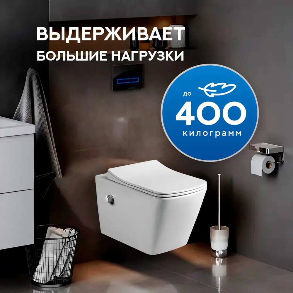 Фото 15 Инсталляция с унитазом комплект 7 в 1: инсталляция Tece 9400414 с подвесным унитазом Amore di Mare Garda Bidet P310-X с сиденьем микролифт Фото 15 Инсталляция с унитазом комплект 7 в 1: инсталляция Tece 9400414 с подвесным унитазом Amore di Mare Garda Bidet P310-X с сиденьем микролифт