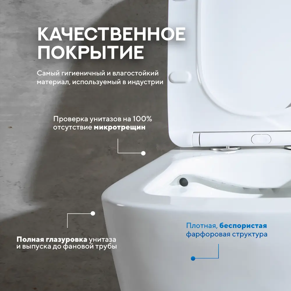 Фото 7 Унитаз-компакт Amore di Mare Tronto Bidet N900-X белый Фото 7 Унитаз-компакт Amore di Mare Tronto Bidet N900-X белый