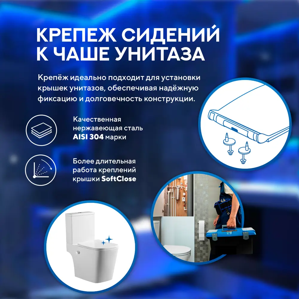 Фото 9 Унитаз-компакт Amore di Mare Tronto Bidet N900-X белый Фото 9 Унитаз-компакт Amore di Mare Tronto Bidet N900-X белый