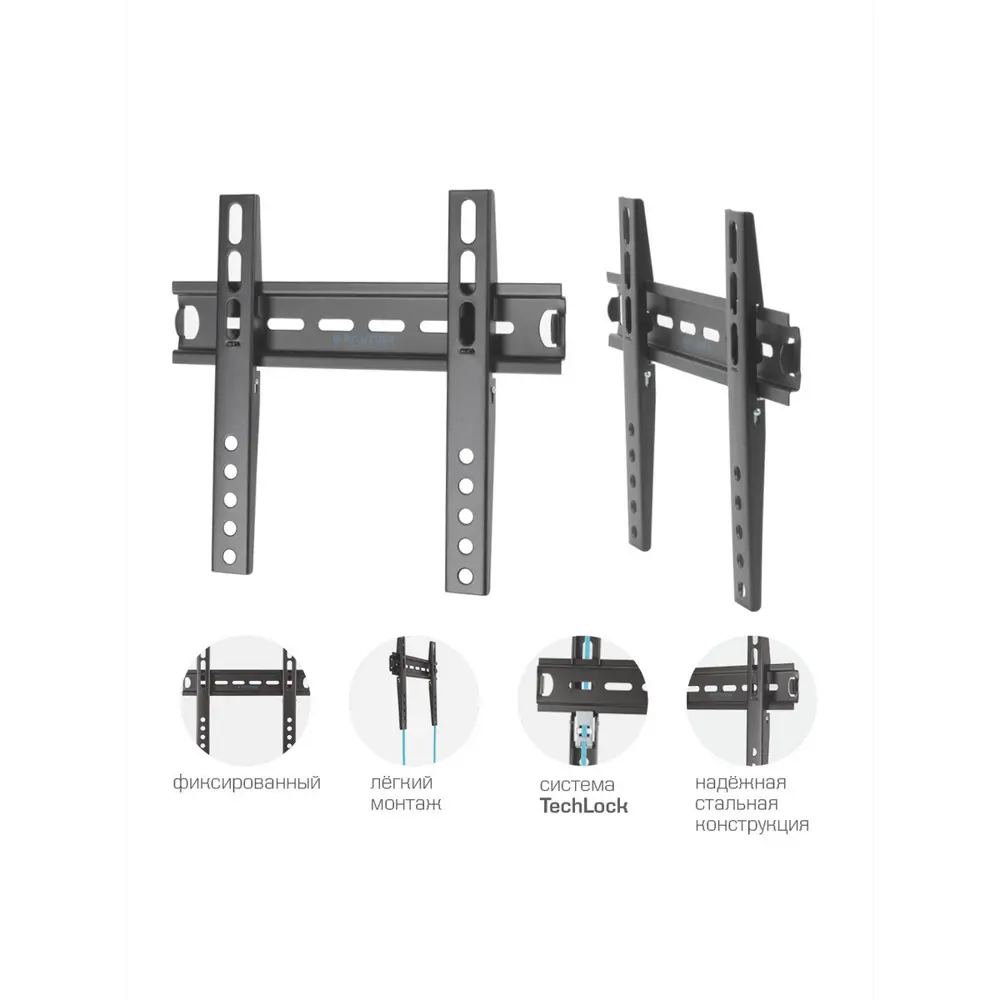 Фото 6 Кронштейн для TV Kromax 24042, 15"-42" цвет черный Фото 6 Кронштейн для TV Kromax 24042, 15"-42" цвет черный