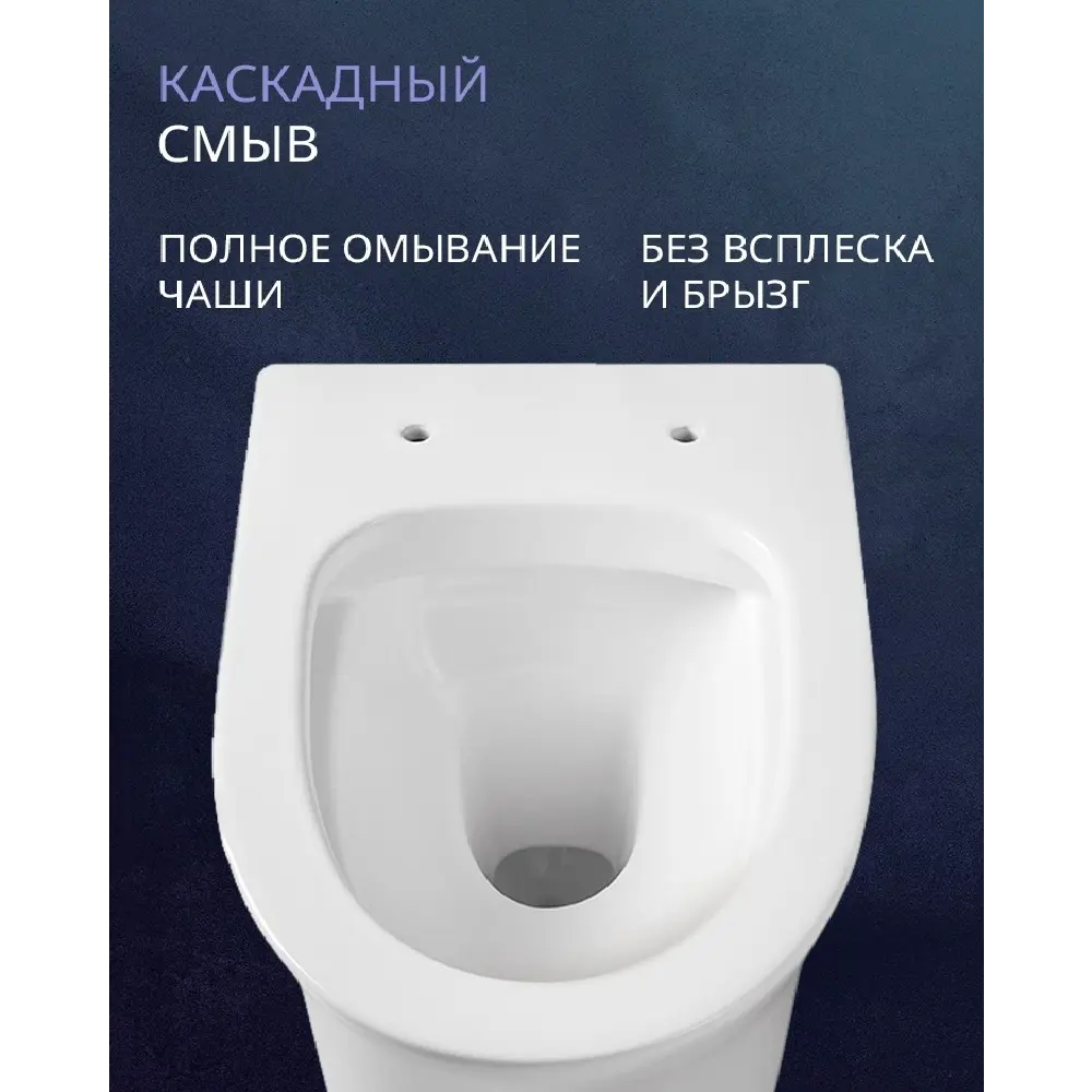 Фото 8 Комплект инсталляция и унитаз Benneri B4.53.015D.AQ2009 с кнопкой и сиденьем микролифт Фото 8 Комплект инсталляция и унитаз Benneri B4.53.015D.AQ2009 с кнопкой и сиденьем микролифт