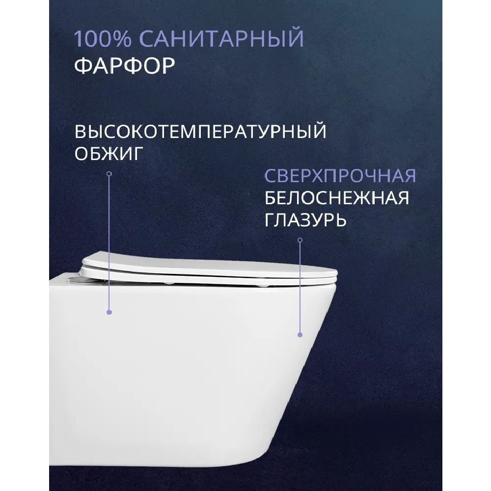 Фото 7 Комплект инсталляция и унитаз Benneri B4.53.019D.AQ1904 с кнопкой и сиденьем микролифт