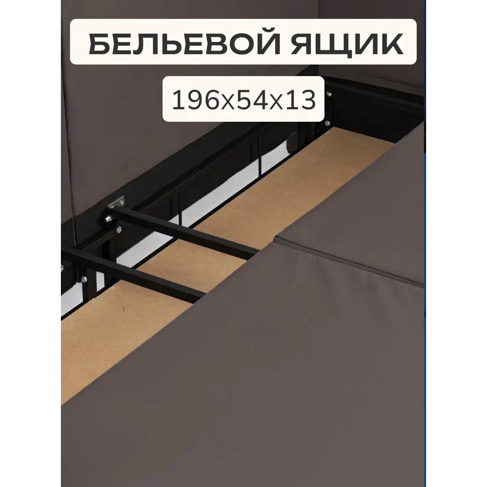 Фото 3 Диван раскладной Диван 24 Аликанте 230x78x80 см велюр цвет шоколадный Фото 3 Диван раскладной Диван 24 Аликанте 230x78x80 см велюр цвет шоколадный