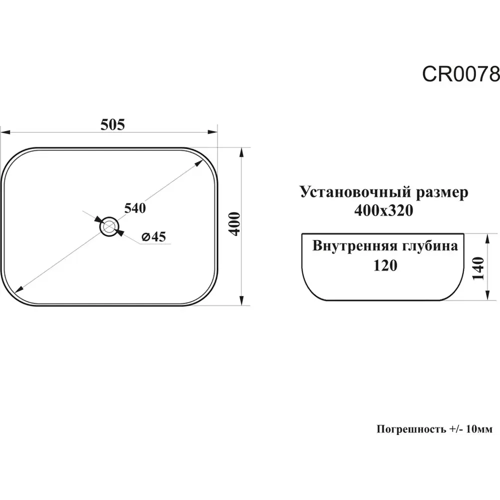 Фото 6 Раковина накладная CeruttiSpa 9600 50.50 см цвет белый Фото 6 Раковина накладная CeruttiSpa 9600 50.50 см цвет белый