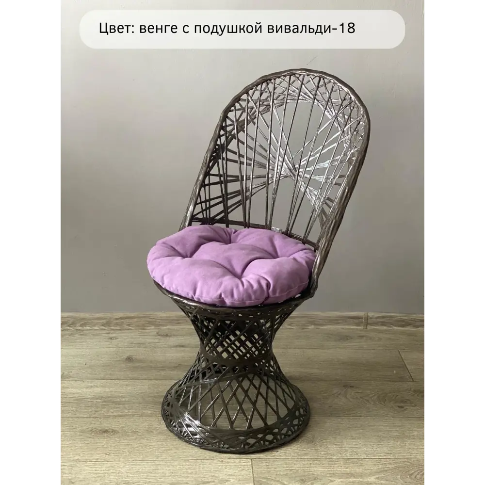 Фото 2 Кресло садовое Ajurio КП_02-12 Provance 44 см x 61 см x 96 см текстиль коричневый Фото 2 Кресло садовое Ajurio КП_02-12 Provance 44 см x 61 см x 96 см текстиль коричневый